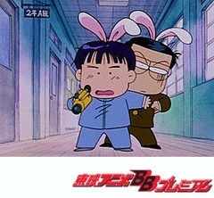 きんぎょ注意報！　第２話　新田舎ノ中スパイ作戦／消えたぎょぴちゃん