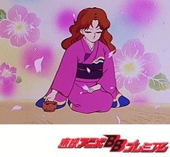 きんぎょ注意報！　第４話　恋する？タカピー／お嬢様修行は茶道で