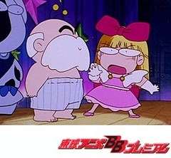 きんぎょ注意報！　第９話　制服なんて大キライッ／忘れちゃだめよの日