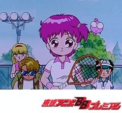 きんぎょ注意報！　第１３話　わぴこ流テニス必勝法／楽しいキャンプ料理