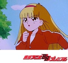 きんぎょ注意報！　第１４話　体力測定でヤセちゃえ／不幸の手紙はこわい