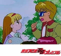 きんぎょ注意報！　第１５話　忘れ物ゆるしません／試験なんかヘッチャラ