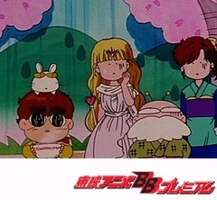 きんぎょ注意報！　第１８話　ハハハのマイケル／おかしな花咲かじいさん