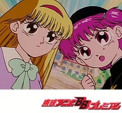 きんぎょ注意報！　２１話～２４話