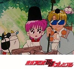 きんぎょ注意報！　第２４話　雨のち晴れのち盆踊り／授業ぬけだしマル秘作戦