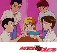 きんぎょ注意報！　第２６話　やって来た美少年軍団／肝だめしではっぴい
