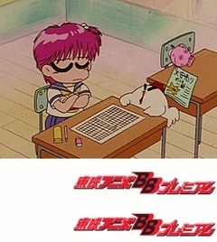 きんぎょ注意報！　３３話～３６話