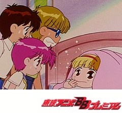 きんぎょ注意報！　第３５話　見舞いメロンでメロメロ／葵ちゃんは王子様