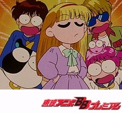 きんぎょ注意報 第３６話 葵ちゃんの恋人は誰 ぎょぴの泥棒たいじ アニメ テレビアニメ ビデックスjp