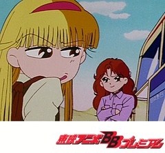 きんぎょ注意報！　第３８話　芸術の秋はイモ堀りの秋／いとしの不良牛様