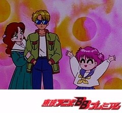 きんぎょ注意報！　第５０話　スーパー人質わぴこ／映画スターちーちゃん