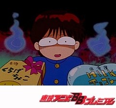 きんぎょ注意報！　５１話～５４話