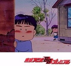 きんぎょ注意報 第５３話 わぴこのかけおち騒動 ラブユー田中山さん アニメ テレビアニメ ビデックス