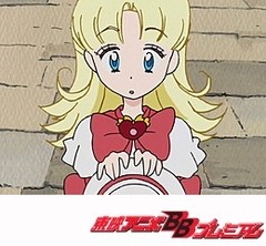 明日のナージャ　全話セット
