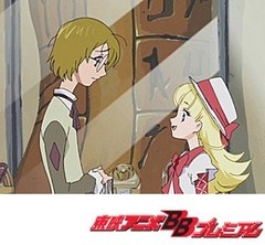 明日のナージャ　第４話　舞姫ナージャとミイラ博士