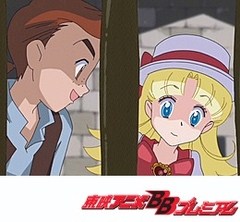 明日のナージャ　第１１話　危機一髪！ パリの告白