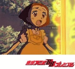 明日のナージャ　第２２話　助けて！ 炎の記憶