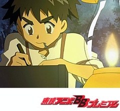 明日のナージャ　第２７話　空飛ぶケンノスケ！