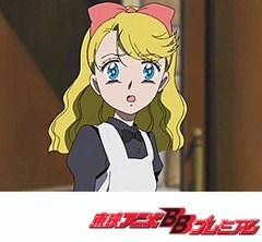 明日のナージャ　第２８話　危険なプリンセス