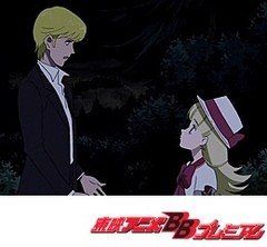 明日のナージャ　３６話～４０話