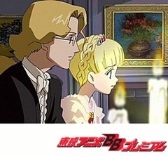 明日のナージャ 第４３話 ピアノがつなぐ子守歌 アニメ テレビアニメ ビデックスjp