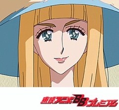 明日のナージャ　第４５話　三人模様・ぐらつく恋心