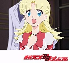 明日のナージャ　４６話～５０話