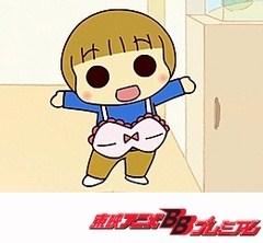 うちの３姉妹　第１話　「長女フーおっぺけぺー」「次女スー３歳リベロ」「まんまーな三女」