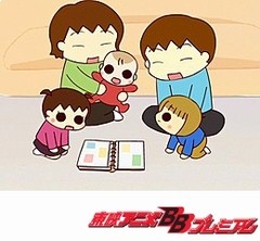 うちの３姉妹　第６話　「極悪期を経て」「次女の過去」「3姉妹が生まれた日」