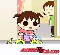 うちの３姉妹　第１９話　「ずれてる長女」「アリさんといっしょ」「父の背中」