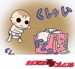 うちの３姉妹　２１話～２５話