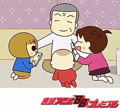 うちの３姉妹　第２３話　「３姉妹ファッションショー」「じいじ襲来」「でけえあーさん」