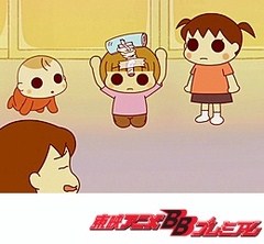 うちの３姉妹　第２５話　「次女のお店屋さんごっこ」「次女にエール」「次女の変なツボ」