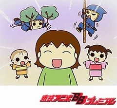 うちの３姉妹　第３３話　「イケメン好きな長女」「うちの３姉妹劇場シンデレラ」「忍者物語」