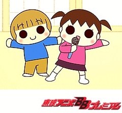 うちの３姉妹　３６話～４０話