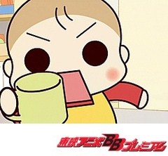 うちの３姉妹　第４２話　「ないっ！！」「今日のお仕事」「お人形さんごっこ」