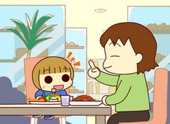うちの３姉妹　４６話～５０話