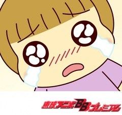 うちの３姉妹　５６話～６０話