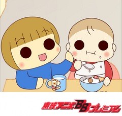 うちの３姉妹　第５７話　「わけのわからん次女」「次女と三女の関係」「続・次女と三女の関係」