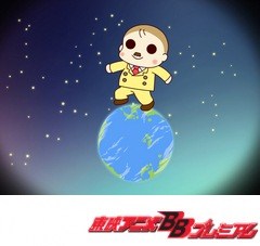 うちの３姉妹　第５９話　「三女語辞典二冊目」「グローバルな社長」「チーちゃんばんばれ」