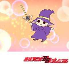 うちの３姉妹　第７２話　「まほうつかい三女」「サンタさんくるかしら？」「それぞれのクリスマスプレゼント」
