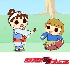 うちの３姉妹　第７８話　「さよならハワイ」「レッツ！おかしパーティー」「おいしく食べよう！」