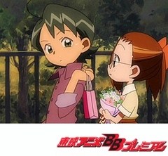 おジャ魔女どれみナ・イ・ショ　第１１話　バレンタインディ　～はづきのないしょ～