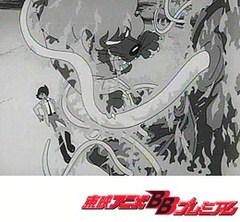 サイボーグ００９ モノクロ版 １１話 １５話 アニメ テレビアニメ ビデックスjp