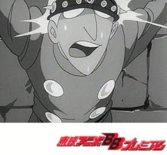 サイボーグ００９（モノクロ版）　第１３話　悪魔城の秘密