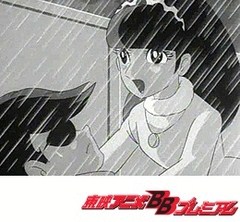 サイボーグ００９（モノクロ版）　第１５話　悲劇の獣人