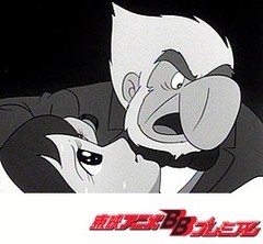 サイボーグ００９（モノクロ版）　第２２話　復讐鬼