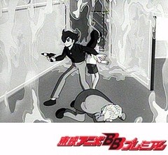 サイボーグ００９（モノクロ版）　第２３話　復讐鬼（後編）