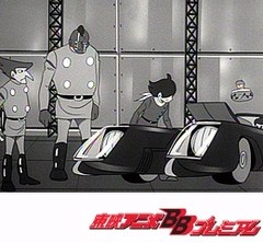 サイボーグ００９（モノクロ版）　第２５話　よみがえれ！不死鳥