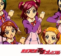 Ｙｅｓ！プリキュア５ＧｏＧｏ！　第１話　復活！プリキュア５！